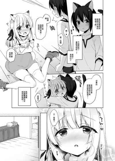 第77頁圖