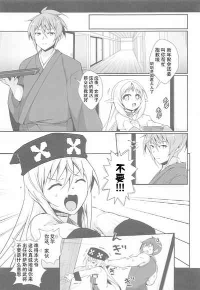 第5頁圖