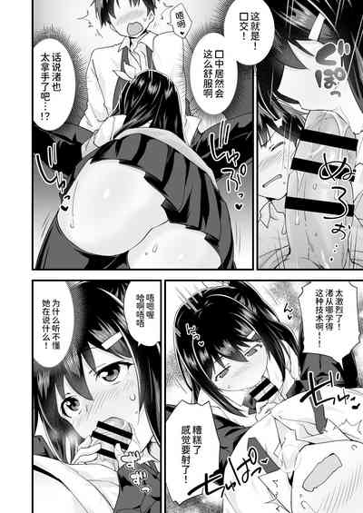 第25页图