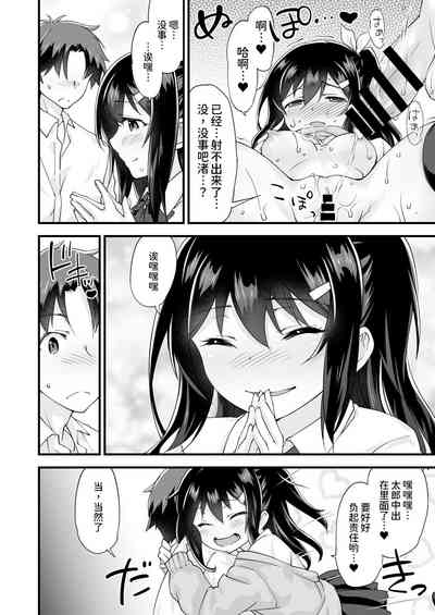 第37页图