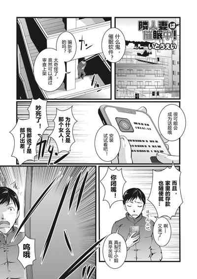 第1頁圖