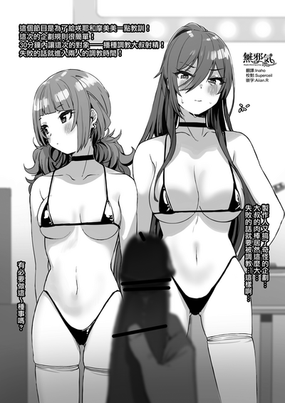 第1页图