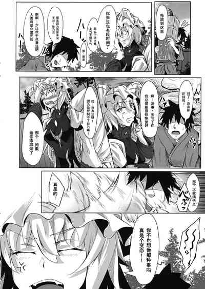 第21页图