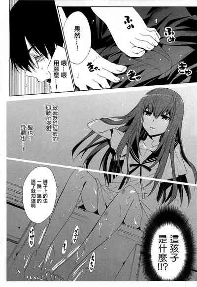 第45頁圖