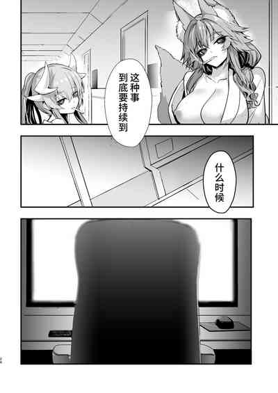 第25頁圖