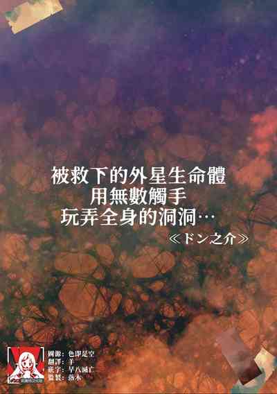 第1页图