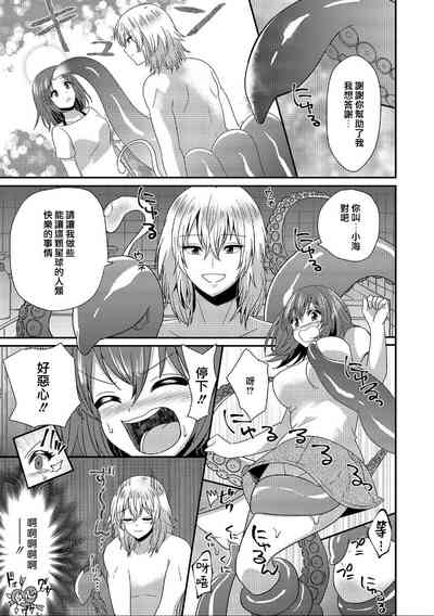 第5页图