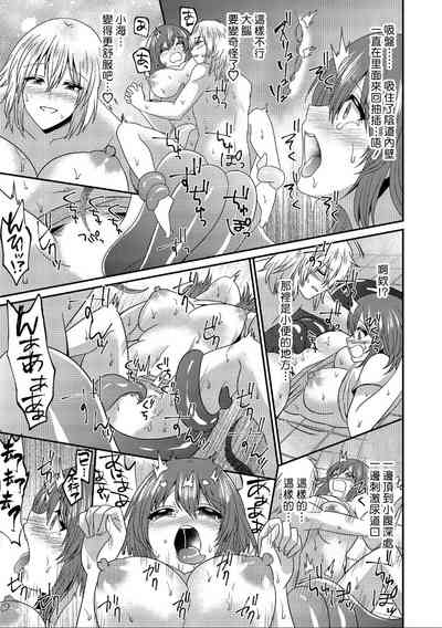 第9页图