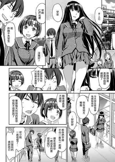第5页图