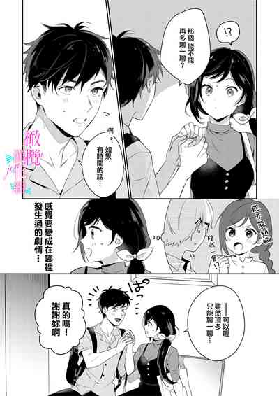 第125頁圖
