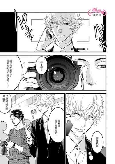 第61頁圖
