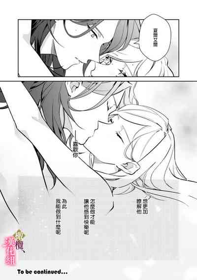 第101页图