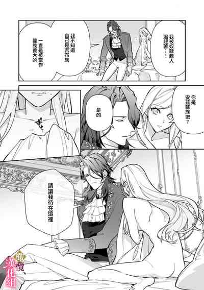 第45页图