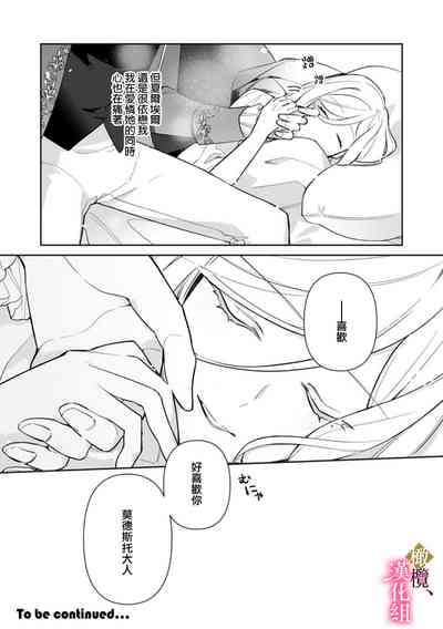 第65页图