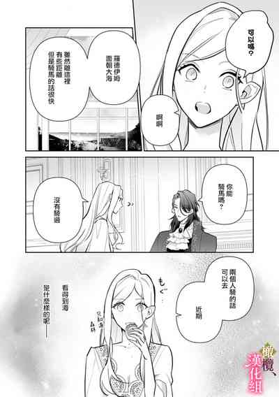 第85页图