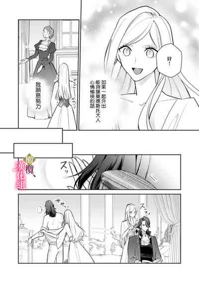 第93页图