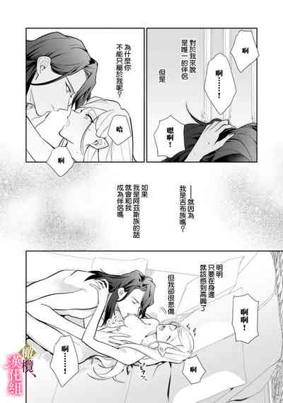 第97页图