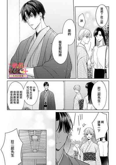 第141頁圖