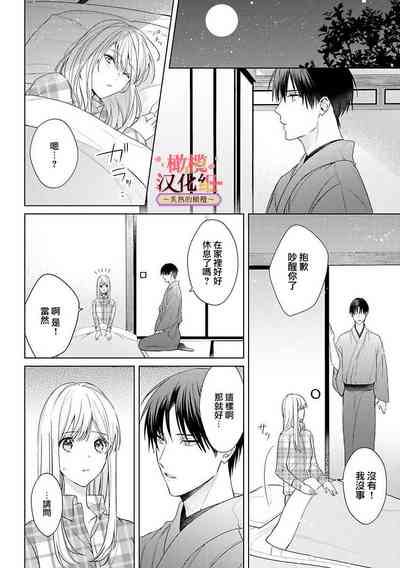 第153頁圖