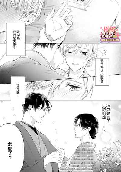 第93頁圖