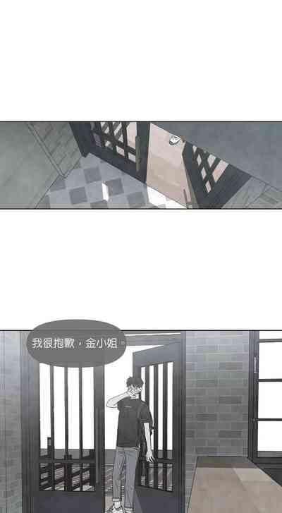 第253頁圖