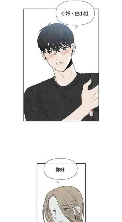第305頁圖