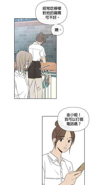 第337頁圖