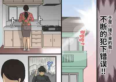 第45頁圖