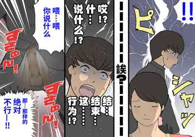 第49頁圖
