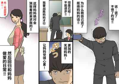 第53頁圖