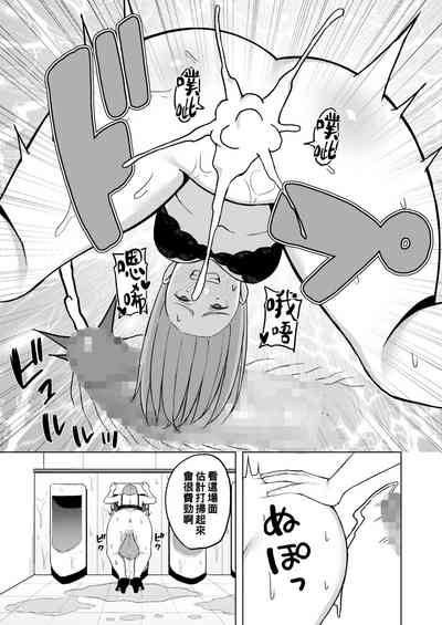 第21頁圖