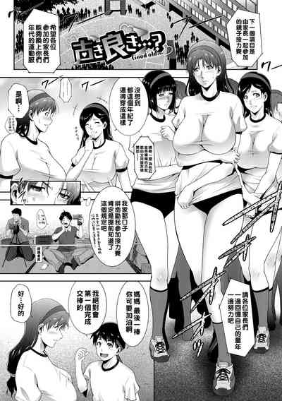 第1頁圖