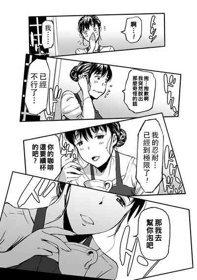 第29頁圖