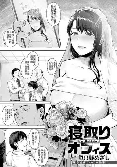 第1頁圖