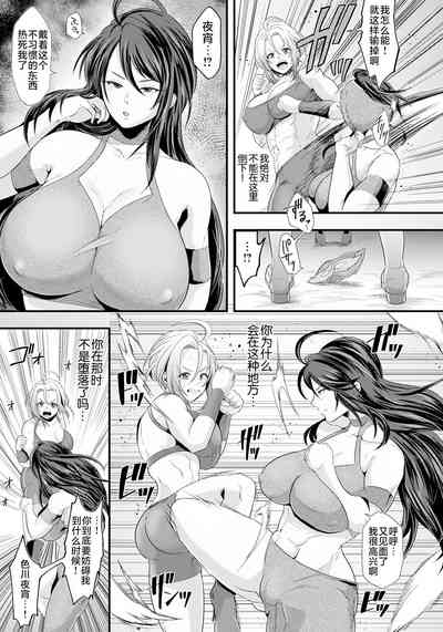 第5頁圖