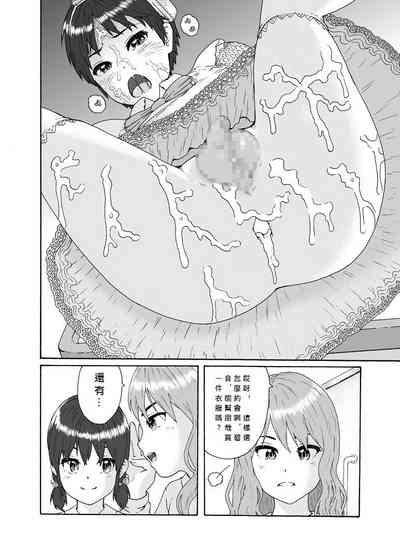 第21頁圖
