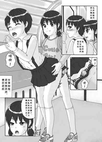 第29頁圖