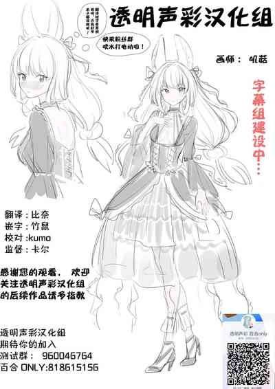 第25頁圖
