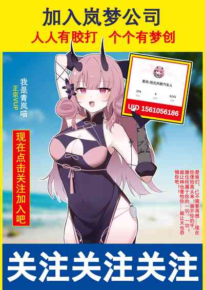 第29页图