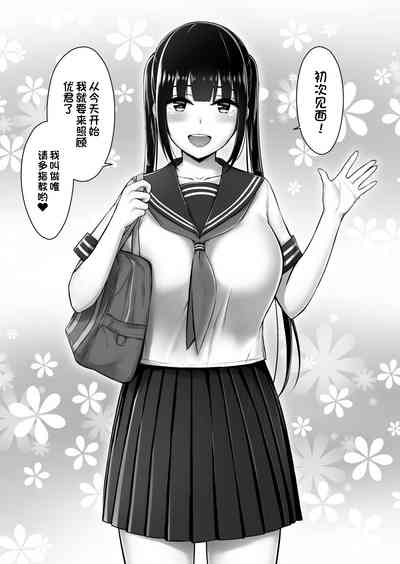 第5页图