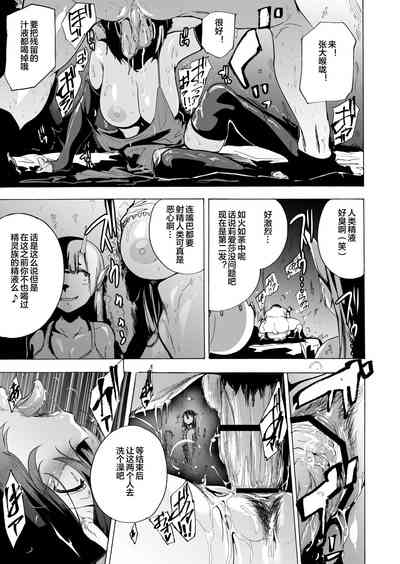 第17页图