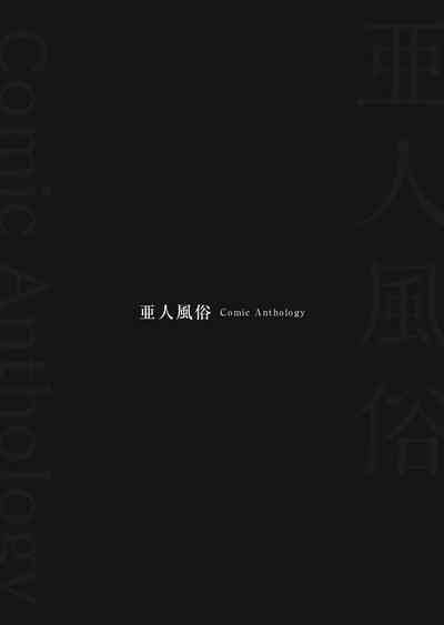 第25页图