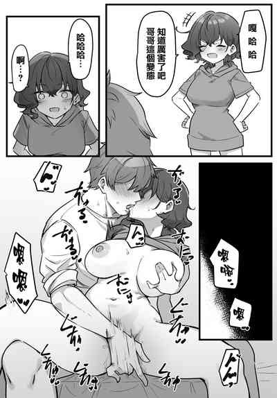 第157頁圖