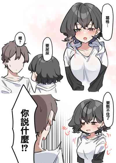 第165頁圖