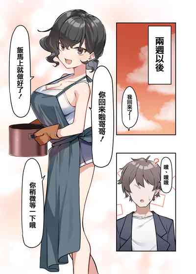 第185頁圖
