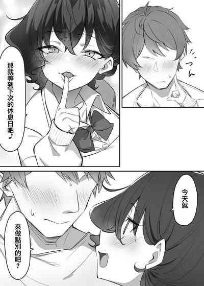第217頁圖