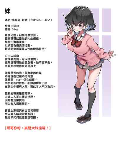 第229頁圖