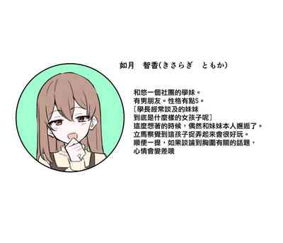 第241頁圖