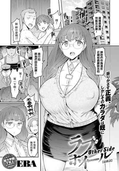 第1頁圖