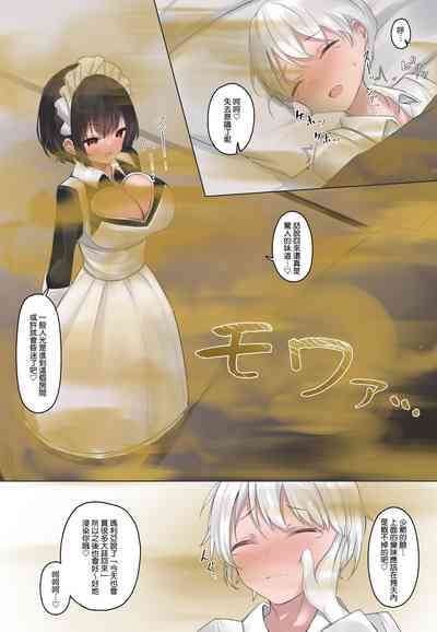 第49頁圖